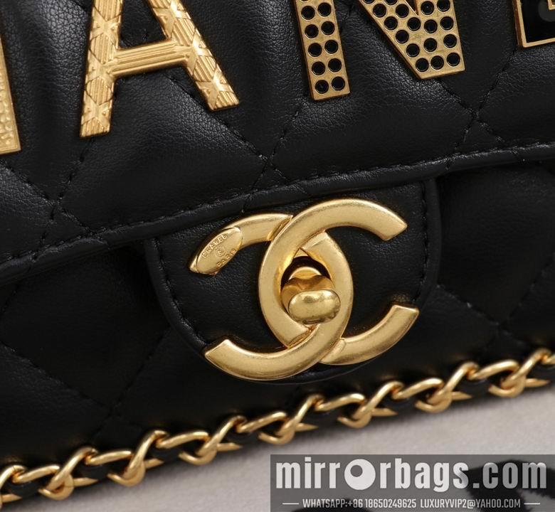 1:1 Replica Chanel Bags 8257 23X14X7cm XMY