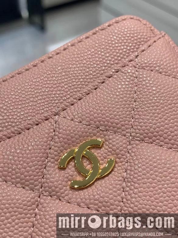 1:1 Replica Chanel Bags 2805 11X9.5X1.5cm YG 3colour