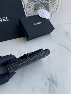 1:1 Replica Chanel Bags P80799 11X8.5X3cm WO 4colour