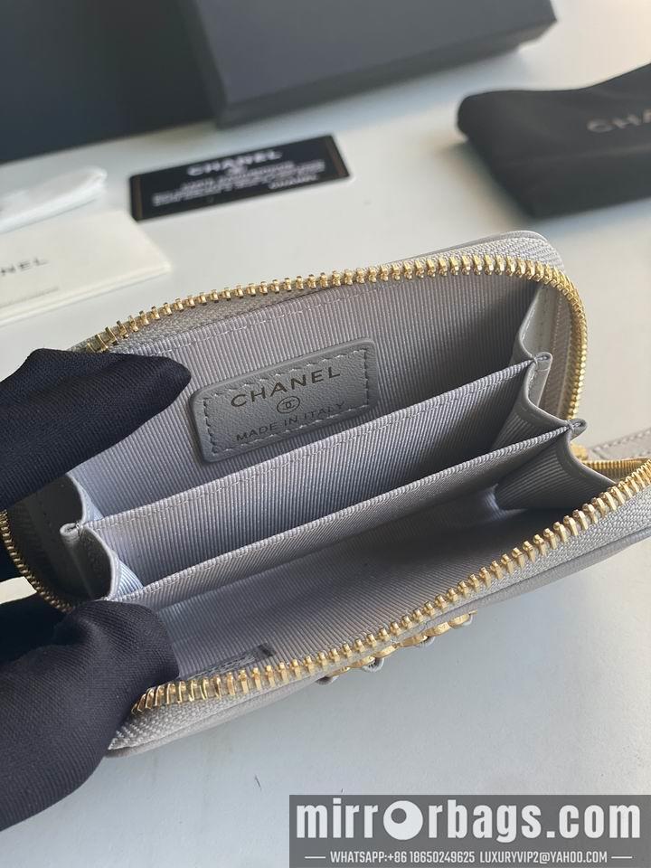 1:1 Replica Chanel Bags Chanel AP0949大菱格7.5x2x11cm zy