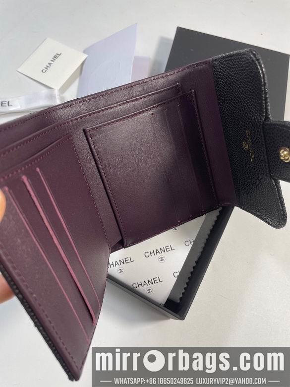 1:1 Replica Chanel Bags 50086 YG 4colour