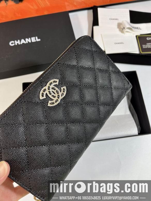 1:1 Replica Chanel Bags AB 10X19.5X2.5cm YG 4colour