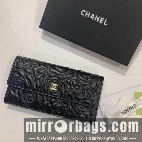 1:1 Replica Chanel Bags WX 50096