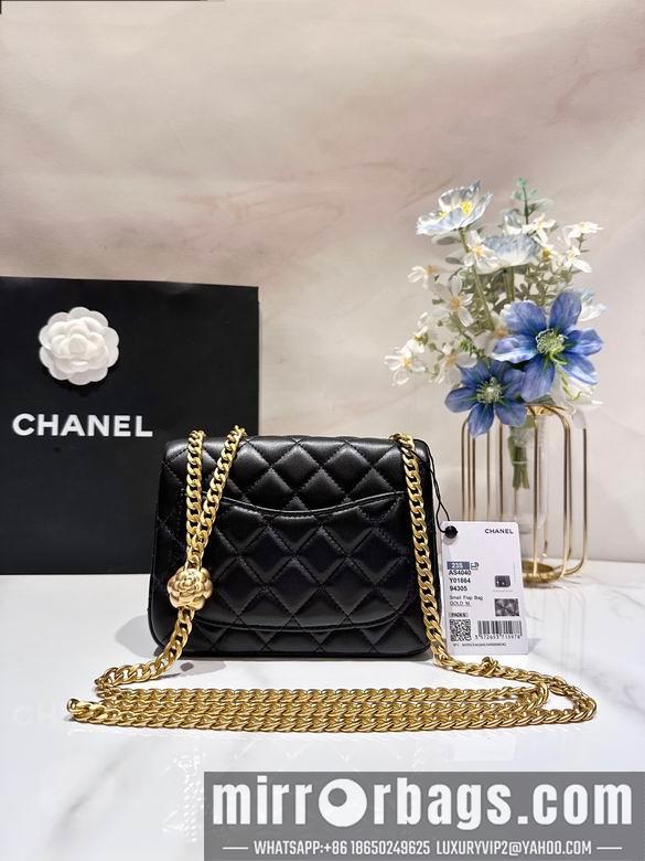 1:1 Replica Chanel Bags AS4040 17cm WO