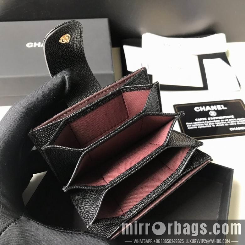 1:1 Replica Chanel Bags BT211071 10.3X6X2