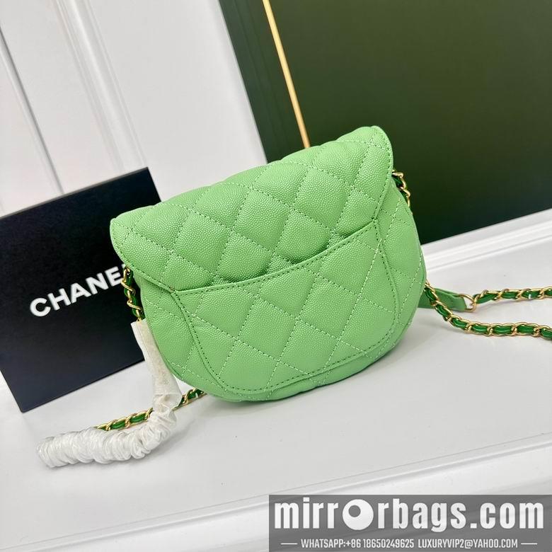 1:1 Replica Chanel Bags 3612 20X16X5cm WO  4colour