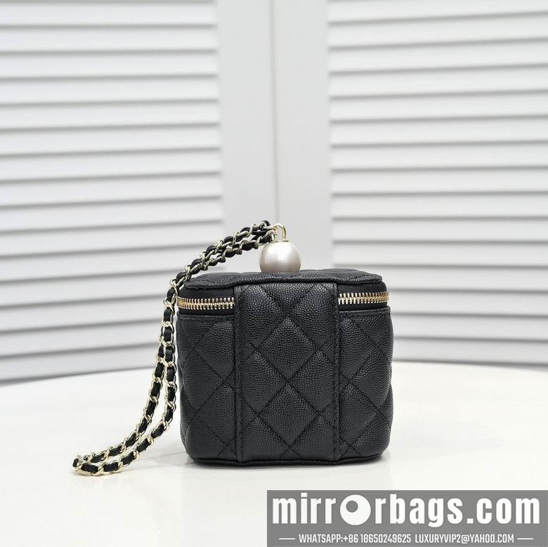 1:1 Replica Chanel Bags 盒子包 8102 12X10X7cm WO