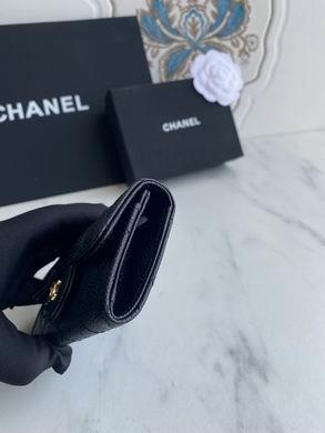 1:1 Replica Chanel Bags P80799 11X8.5X3cm WO 4colour