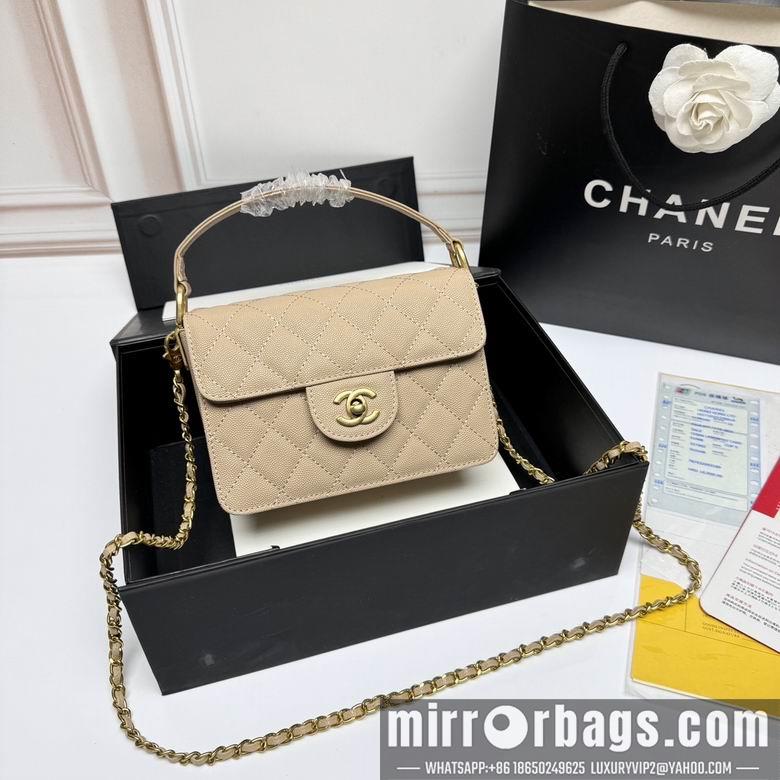 1:1 Replica Chanel Bags 33816 19X12X8cm XMY 4colour