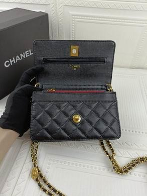 1:1 Replica Chanel Bags 723 20X13X5.5cm WO