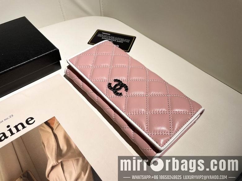 1:1 Replica Chanel Bags WL3375 19X12X4.5