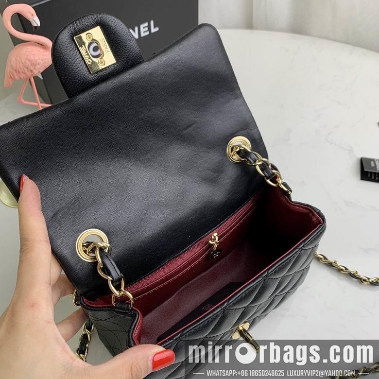 1:1 Replica Chanel Bags 1115 18X12X6cm WO 4colour