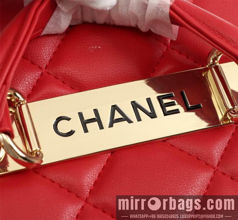 1:1 Replica Chanel Bags 8029 24X15.5X12cm XMY 2colour