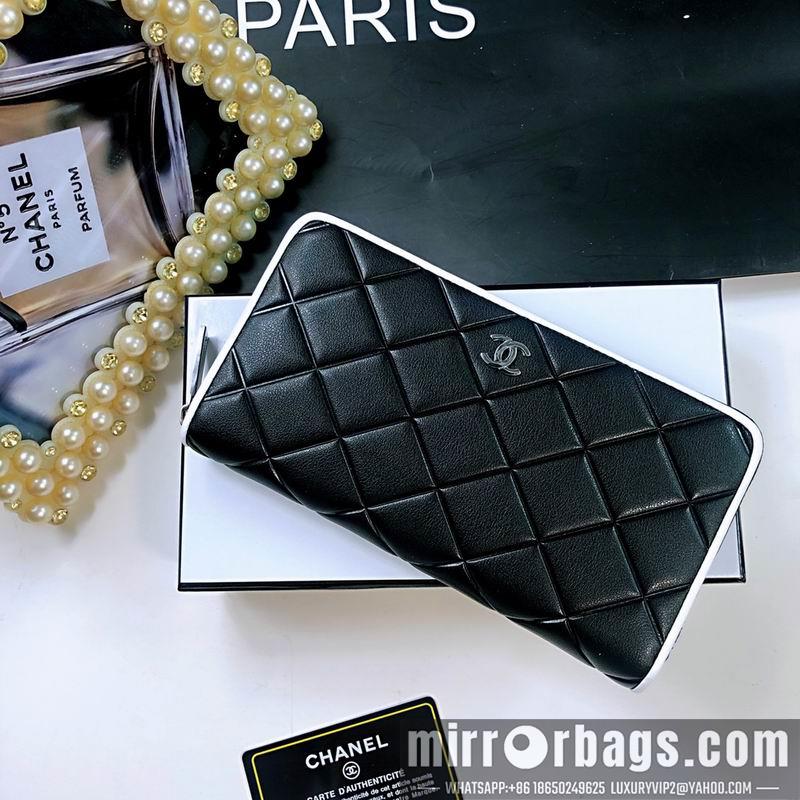 1:1 Replica Chanel Bags 026 20X10X2cm ZY