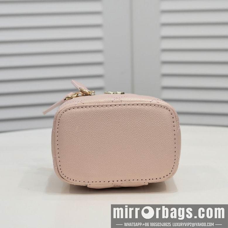 1:1 Replica Chanel Bags 盒子包 8102 12X10X7cm WO