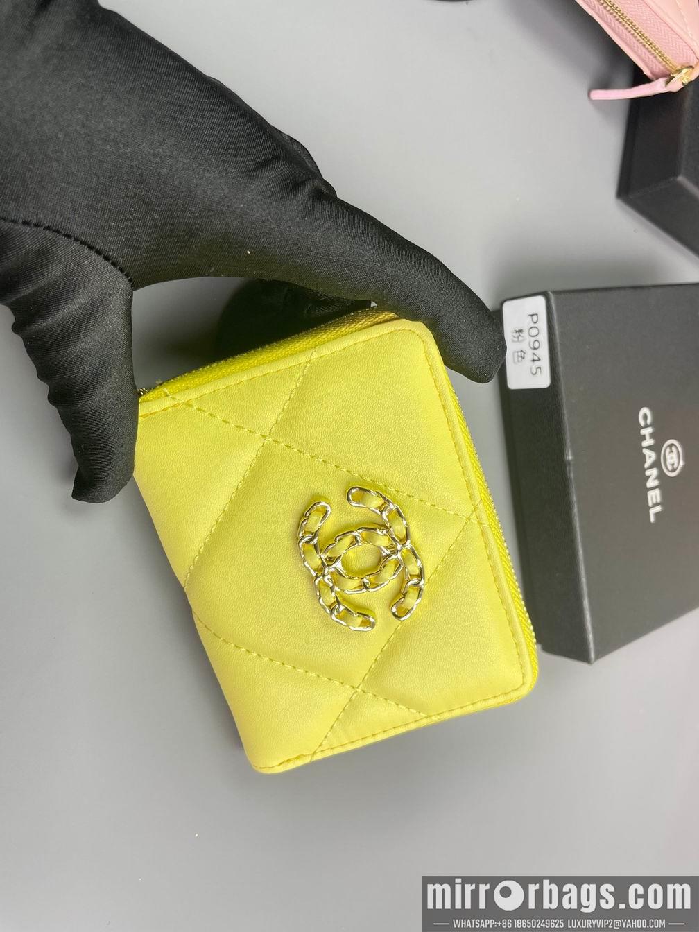 1:1 Replica Chanel Bags Chanel P0945 11.5x8cm zy