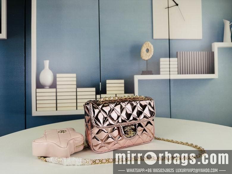 1:1 Replica Chanel Bags 4646 20X13X4.5cm XMY 4colour