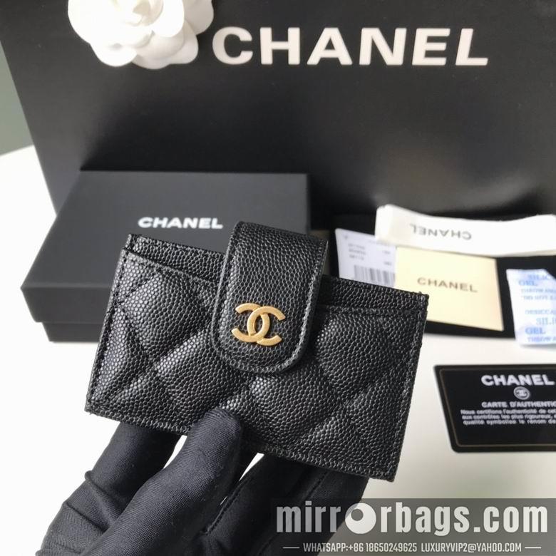 1:1 Replica Chanel Bags BT211071 10.3X6X2