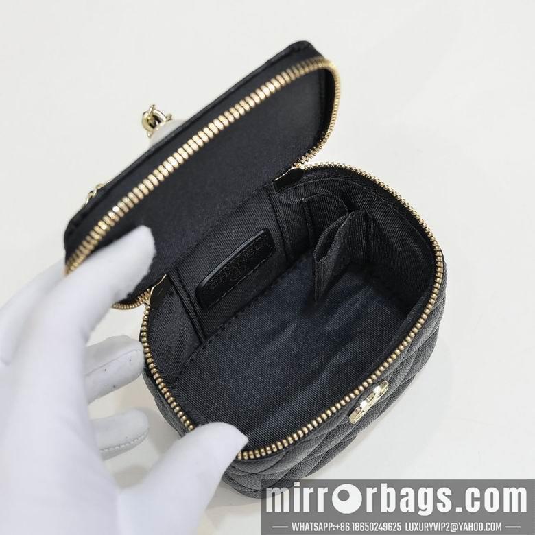 1:1 Replica Chanel Bags 盒子包 8102 12X10X7cm WO