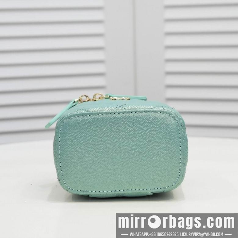 1:1 Replica Chanel Bags 盒子包 8102 12X10X7cm WO