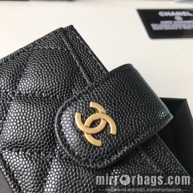 1:1 Replica Chanel Bags BT211071 10.3X6X2