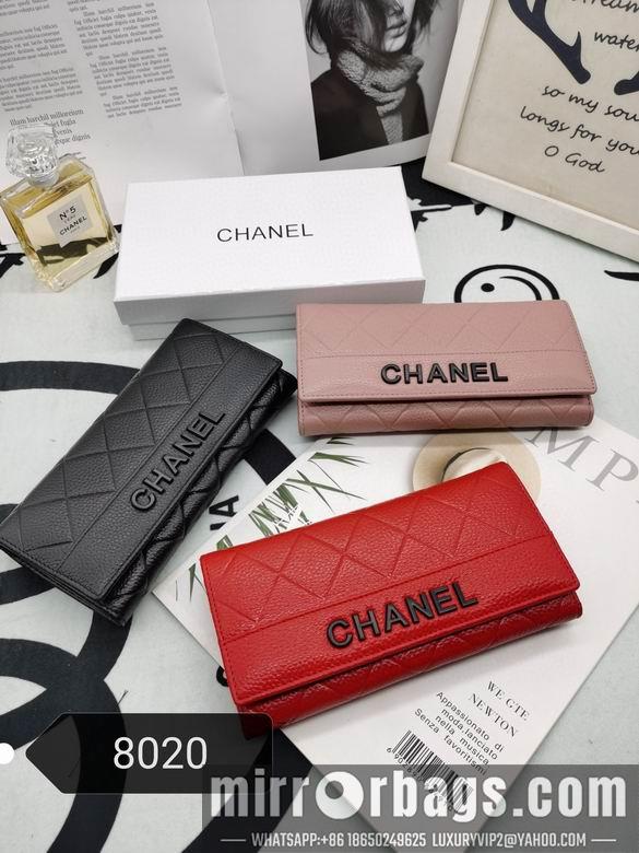 1:1 Replica Chanel Bags 8020 XMY