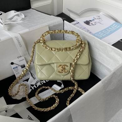 1:1 Replica Chanel Bags AS3748 17X13X6cm WO 4colour