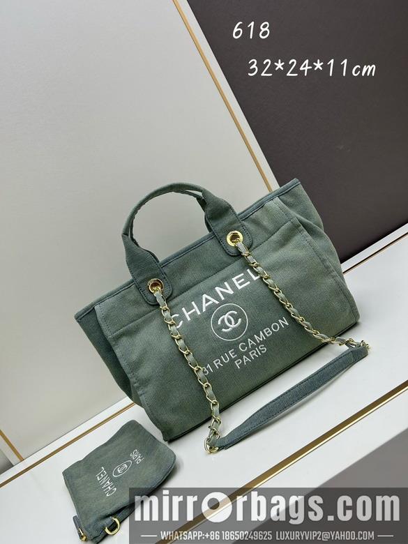 1:1 Replica Chanel Bags Chanel 618 32x40x24x11cm jj2