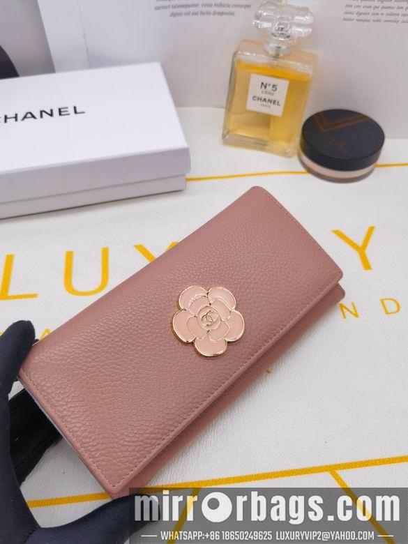 1:1 Replica Chanel Bags 8363 XMY 3colour