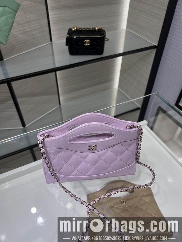 1:1 Replica Chanel Bags AP3656Y8680 17.5X20.5cm WO 4colour