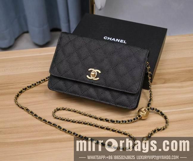 1:1 Replica Chanel Bags Chanel 6119 19x13x3.5cm zy1