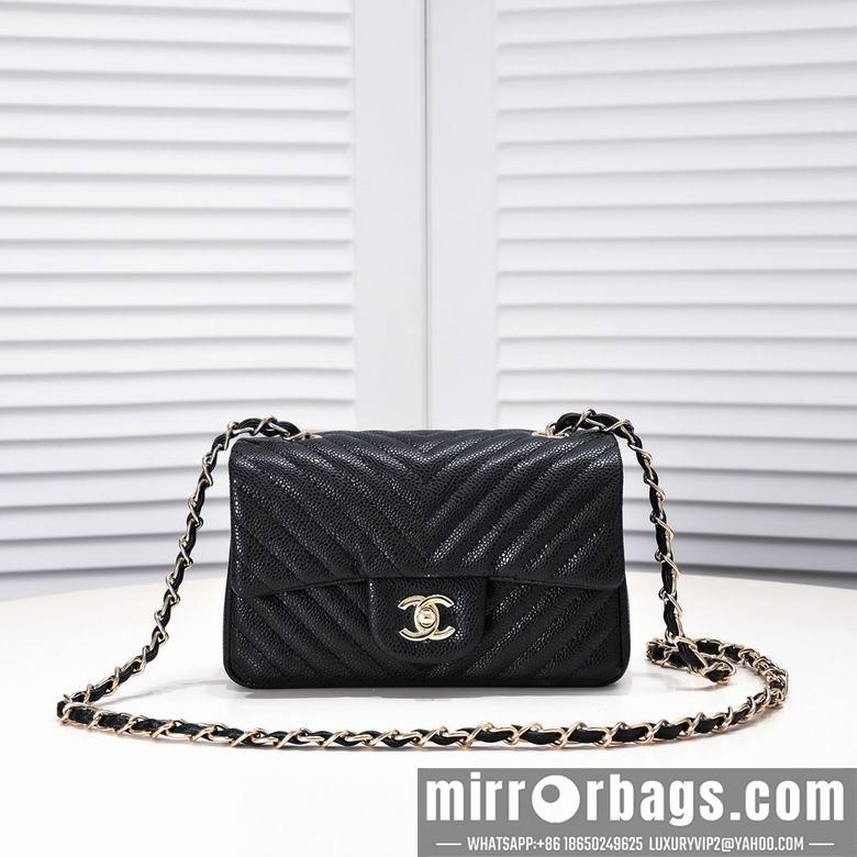 1:1 Replica Chanel Bags 1116 20X12X7cm WO