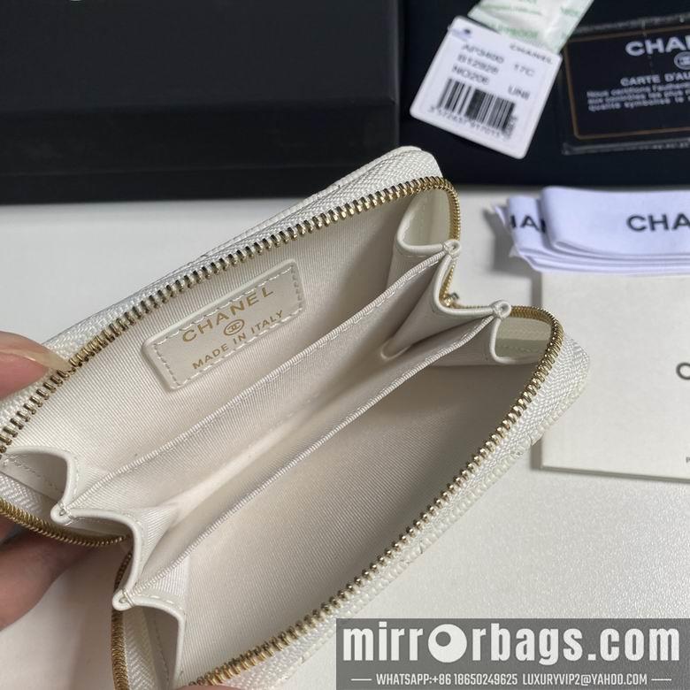 1:1 Replica Chanel Bags 11cm 092706 YG 2colour