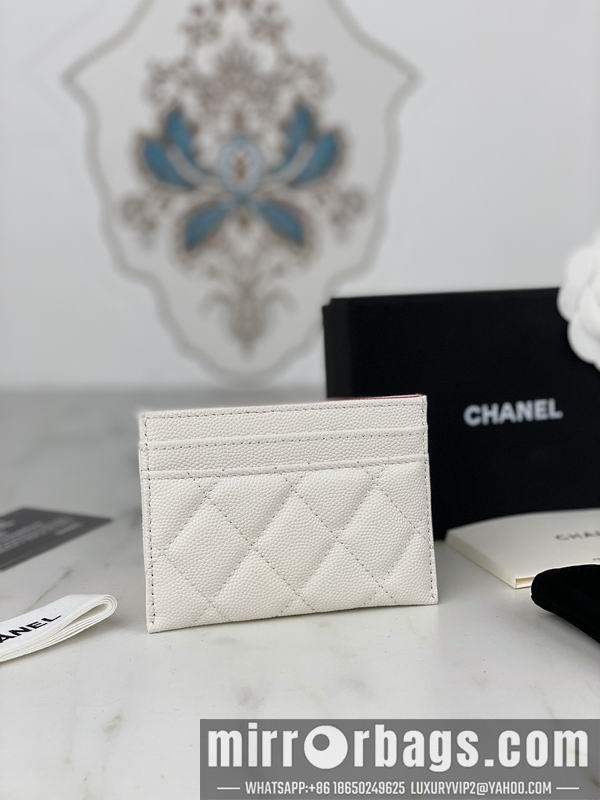 1:1 Replica Chanel Bags Chanel AP3188球纹10x19.5x2.5cm zy