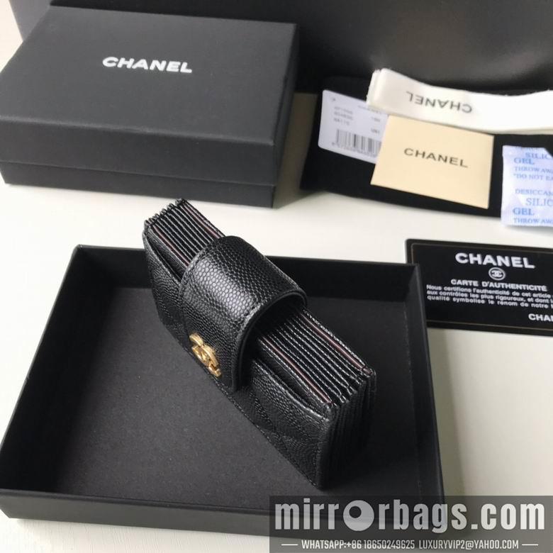 1:1 Replica Chanel Bags BT211071 10.3X6X2