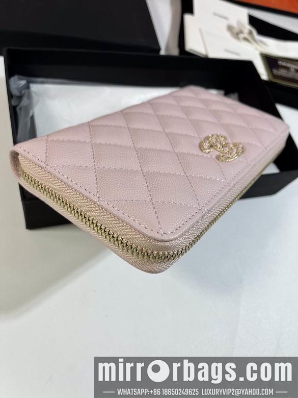 1:1 Replica Chanel Bags AB 10X19.5X2.5cm YG 4colour