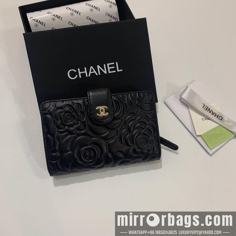1:1 Replica Chanel Bags Chanel 50096 19x10cm zy