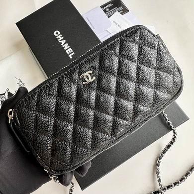 1:1 Replica Chanel Bags 50172 10X20cm YG 4colour