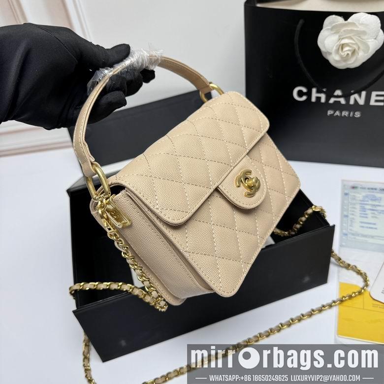 1:1 Replica Chanel Bags 33816 19X12X8cm XMY 4colour