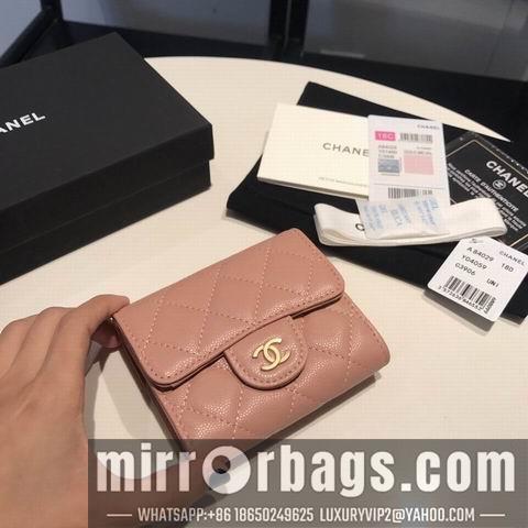 1:1 Replica Chanel Bags GY84029 11colors