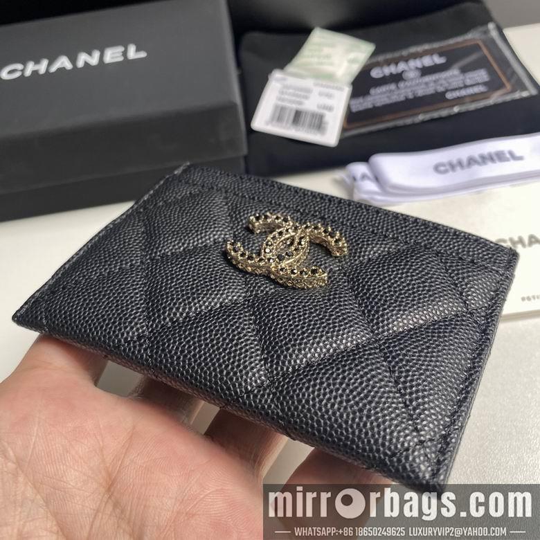 1:1 Replica Chanel Bags 11cm 092705 YG 2colour