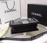 1:1 Replica Chanel Bags WO67086 25cm