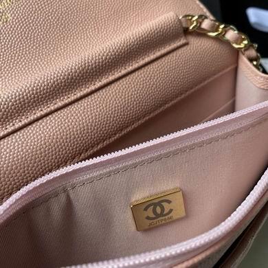 1:1 Replica Chanel Bags 13X19.5X3.5cm 092723 YG 2colour