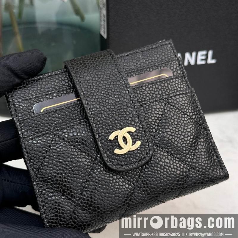 1:1 Replica Chanel Bags Chanel 609 12x9cm zy
