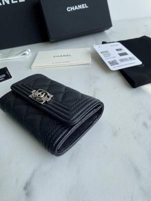 1:1 Replica Chanel Bags Chanel leboy A80603 11x8.5x3cm zy
