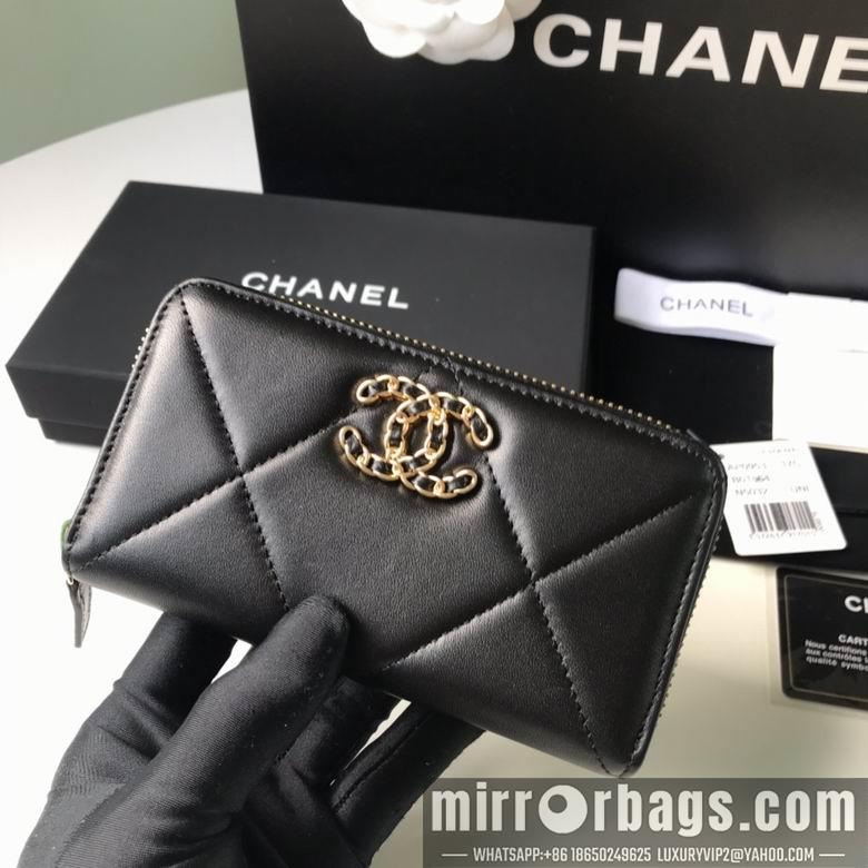 1:1 Replica Chanel Bags BTAP0948 9X15.5X2
