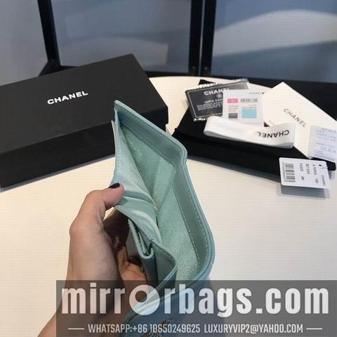 1:1 Replica Chanel Bags GY0956