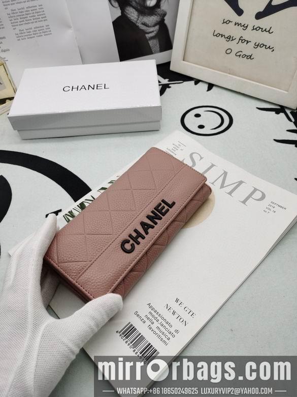 1:1 Replica Chanel Bags 8020 XMY 2colour