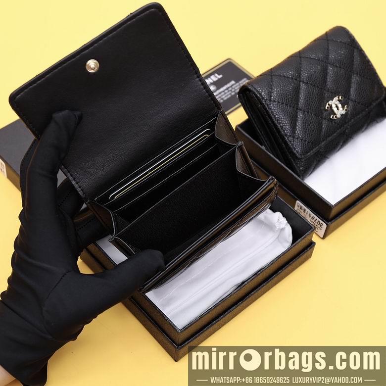 1:1 Replica Chanel Bags WL307 11.5X10.5X3