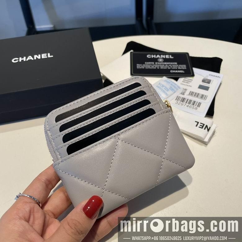 1:1 Replica Chanel Bags 2086 12X9.5cm YG 4colour